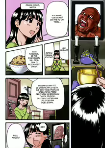 Page 7 of Sei Sou Tsui Dan Sha - preview thumbnail