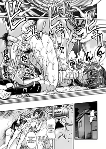Page 84 of Sei Sou Tsui Dan Sha - preview thumbnail