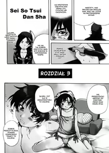 Page 87 of Sei Sou Tsui Dan Sha - preview thumbnail