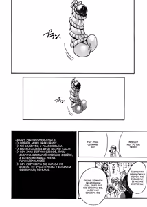 Page 91 of Sei Sou Tsui Dan Sha - preview thumbnail