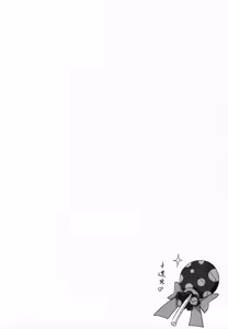 Page 4 of AiAi Daisakusen 2 (decensored) - preview thumbnail