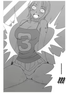 Page 73 of Koukai Soushuuhen 2 - preview thumbnail