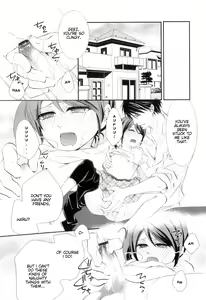 Page 3 of Amai Sokubaku - preview thumbnail