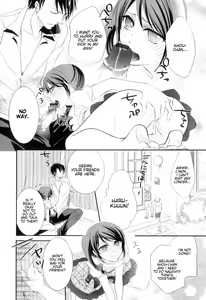 Page 6 of Amai Sokubaku - preview thumbnail