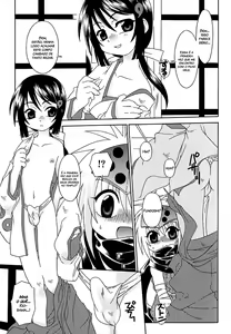 Page 3 of Scarlet Perpetual (decensored) - preview thumbnail