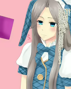 Page 40 of Idol-Kan - preview thumbnail