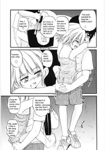 Page 3 of Carrying the Load - preview thumbnail