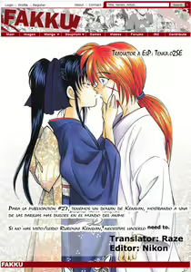 Page 3 of Aitou XX - preview thumbnail