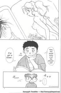 Page 4 of Kani-san - preview thumbnail
