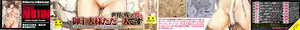 Page 3 of Bishoujo Club Jou - preview thumbnail