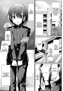 Page 5 of Danshikou no Niku Benki-Kun - preview thumbnail