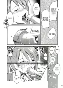Page 15 of Negimaru! - preview thumbnail