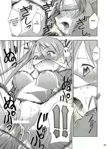Page 23 of Negimaru! - preview thumbnail