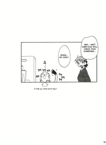 Page 35 of Negimaru! - preview thumbnail