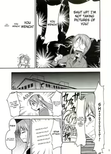 Page 7 of Negimaru! - preview thumbnail