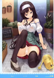 Page 101 of MOEOH Selection - Artbook Sugoi Otona no Moeoh - preview thumbnail