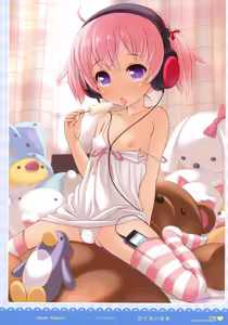 Page 109 of MOEOH Selection - Artbook Sugoi Otona no Moeoh - preview thumbnail