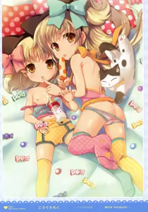 Page 110 of MOEOH Selection - Artbook Sugoi Otona no Moeoh - preview thumbnail