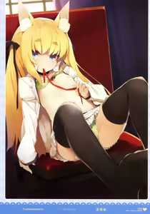 Page 111 of MOEOH Selection - Artbook Sugoi Otona no Moeoh - preview thumbnail