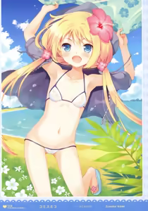 Page 112 of MOEOH Selection - Artbook Sugoi Otona no Moeoh - preview thumbnail