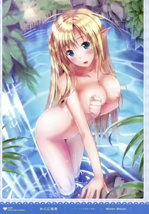 Page 116 of MOEOH Selection - Artbook Sugoi Otona no Moeoh - preview thumbnail
