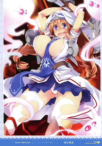 Page 117 of MOEOH Selection - Artbook Sugoi Otona no Moeoh - preview thumbnail