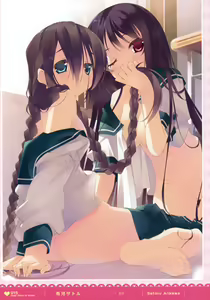 Page 14 of MOEOH Selection - Artbook Sugoi Otona no Moeoh - preview thumbnail