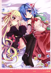Page 19 of MOEOH Selection - Artbook Sugoi Otona no Moeoh - preview thumbnail