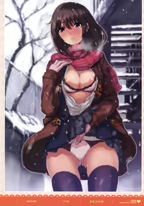 Page 31 of MOEOH Selection - Artbook Sugoi Otona no Moeoh - preview thumbnail
