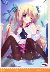 Page 42 of MOEOH Selection - Artbook Sugoi Otona no Moeoh - preview thumbnail