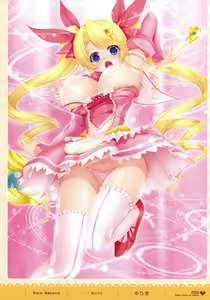 Page 49 of MOEOH Selection - Artbook Sugoi Otona no Moeoh - preview thumbnail