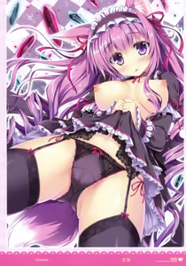 Page 5 of MOEOH Selection - Artbook Sugoi Otona no Moeoh - preview thumbnail