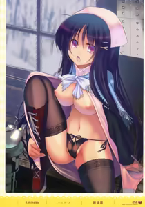 Page 57 of MOEOH Selection - Artbook Sugoi Otona no Moeoh - preview thumbnail