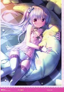 Page 6 of MOEOH Selection - Artbook Sugoi Otona no Moeoh - preview thumbnail