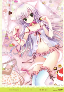Page 67 of MOEOH Selection - Artbook Sugoi Otona no Moeoh - preview thumbnail