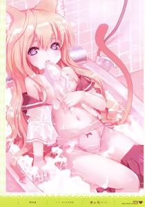 Page 69 of MOEOH Selection - Artbook Sugoi Otona no Moeoh - preview thumbnail