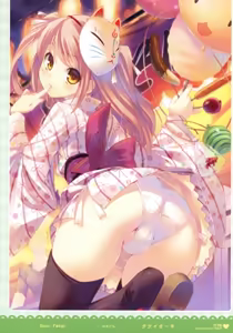 Page 75 of MOEOH Selection - Artbook Sugoi Otona no Moeoh - preview thumbnail