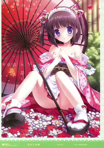 Page 82 of MOEOH Selection - Artbook Sugoi Otona no Moeoh - preview thumbnail