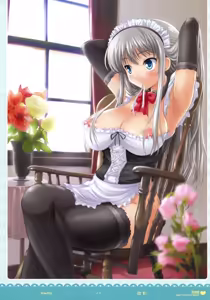 Page 97 of MOEOH Selection - Artbook Sugoi Otona no Moeoh - preview thumbnail