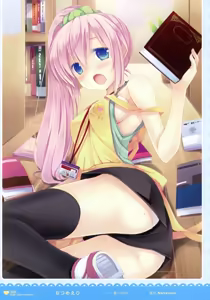 Page 100 of MOEOH Selection - Artbook Sugoi Otona no Moeoh - preview thumbnail