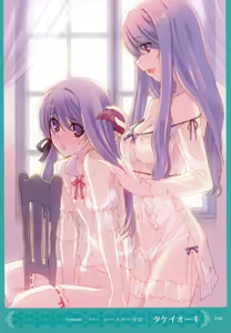 Page 101 of MOEOH Selection Artbook: Motto Otona no Moeoh - preview thumbnail