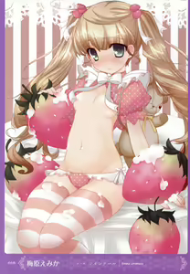 Page 14 of MOEOH Selection Artbook: Motto Otona no Moeoh - preview thumbnail
