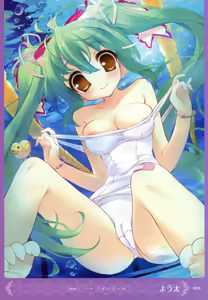Page 21 of MOEOH Selection Artbook: Motto Otona no Moeoh - preview thumbnail