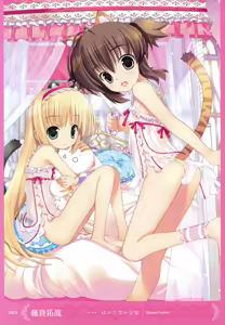 Page 22 of MOEOH Selection Artbook: Motto Otona no Moeoh - preview thumbnail