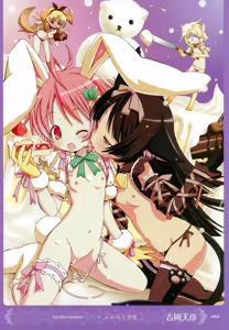 Page 41 of MOEOH Selection Artbook: Motto Otona no Moeoh - preview thumbnail