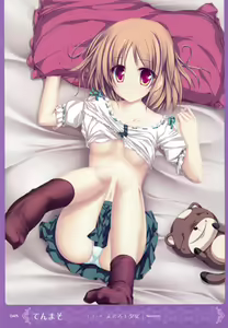 Page 44 of MOEOH Selection Artbook: Motto Otona no Moeoh - preview thumbnail
