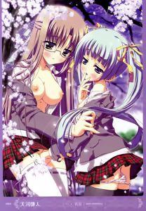 Page 56 of MOEOH Selection Artbook: Motto Otona no Moeoh - preview thumbnail