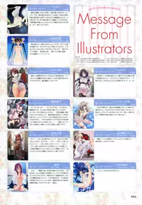Page 61 of MOEOH Selection Artbook: Motto Otona no Moeoh - preview thumbnail