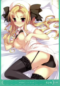 Page 69 of MOEOH Selection Artbook: Motto Otona no Moeoh - preview thumbnail