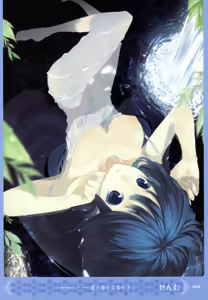 Page 7 of MOEOH Selection Artbook: Motto Otona no Moeoh - preview thumbnail